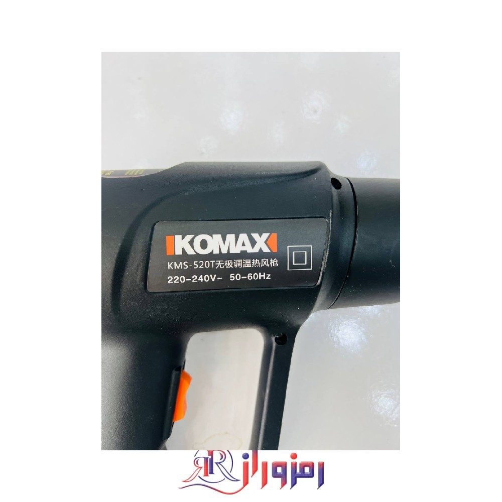 سشوار صنعتی 2000 وات 4 سر کومکس مدلKMS-520T ، خرید و قیمت سشوار صنعتی 2000 وات 4 سر کومکس مدلKMS-520T